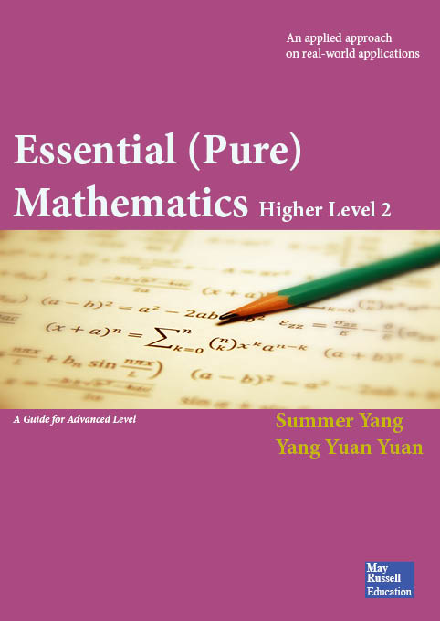 essential-h2-math-pure-vol-1