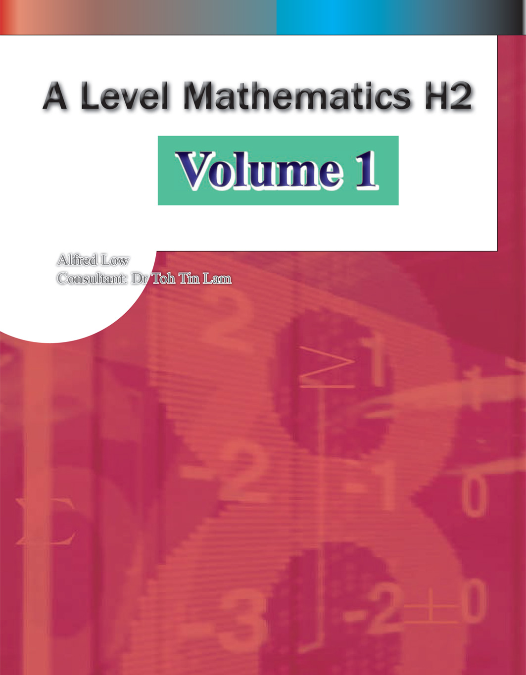 advMath-Vol1